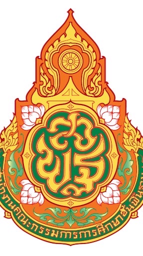 แผนบริหารจัดการโรงเรียนขยายโอกาสฯ ระยะ 5 ปี