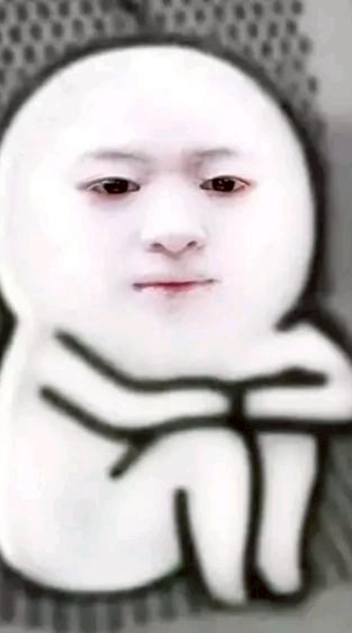 忙死梯子聊天室