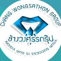 #เซลล์ฮาร์ดคอร์ ทีมขายป้ายแดง
