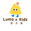 拾光島Lumo x kids