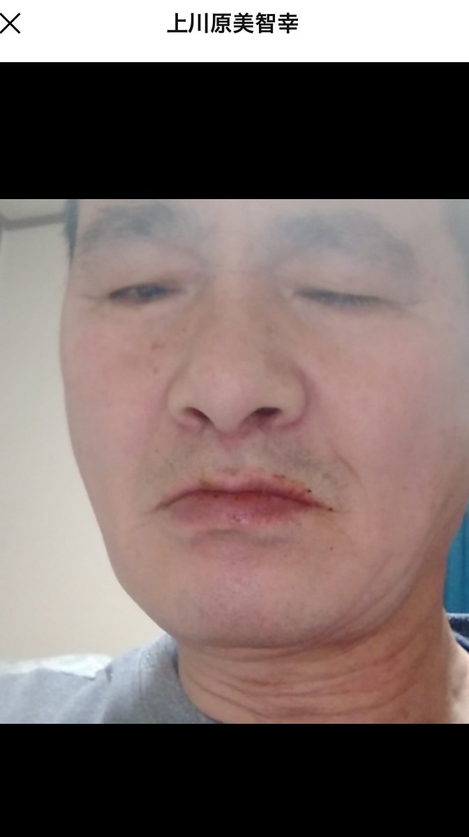 上川原を崇めよ