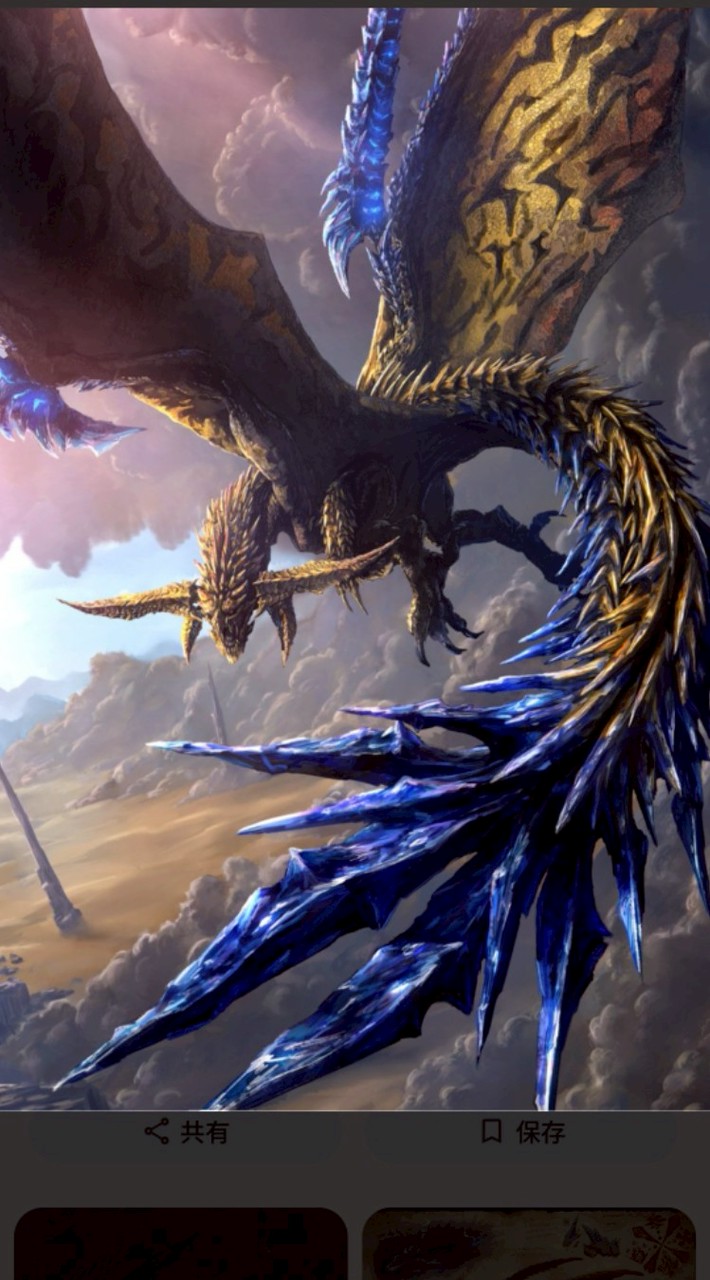 何でもいいからいろんなこと話そう