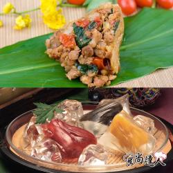 現購【食尚達人】泰式打拋輕食粽16顆組(泰式打拋豬肉粽10入+冰粽6入)