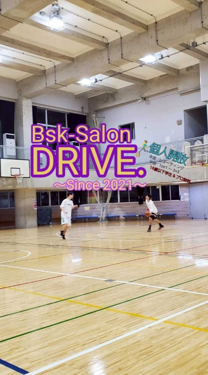 ⛹️バスケ_個人開放(新宿スポーツセンター + その他)　※18歳以下学生&プロ無料 #東京 #新宿
