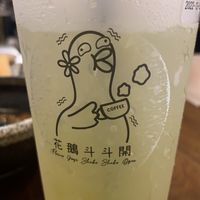 威猛先生
