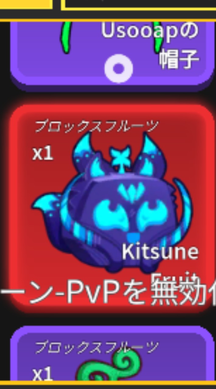ブロフルオープンチャット！誰でも歓迎します！
