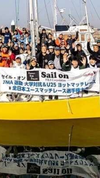 第11回大学対抗&U25マッチ