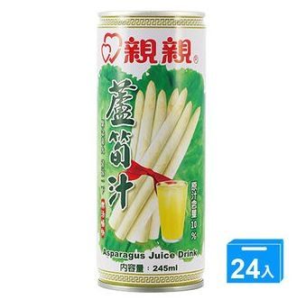 【免運直送】親親蘆筍汁245ml(易開罐)24罐*2箱【合迷雅好物超級商城】