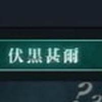 ファンパレやってる人来てー