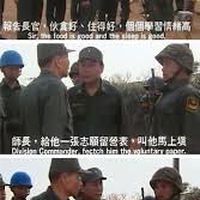 靠北招募