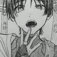 しなちく様好き集まれ！