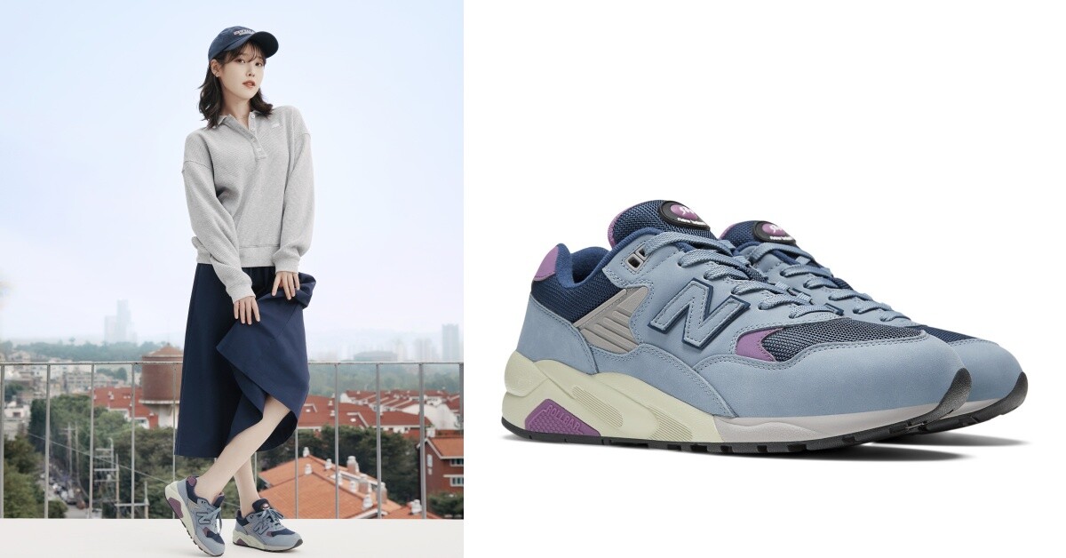 2023New Balance必搶新鞋：MT580 NT$ 4,580