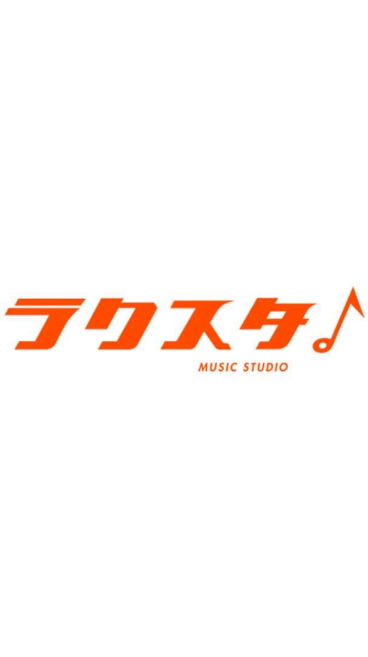 らくすたちゃっとっと