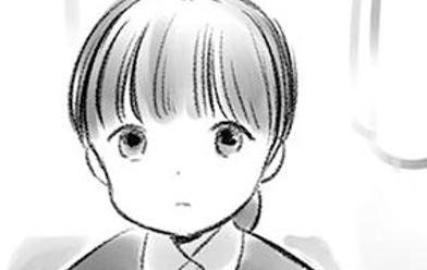愛と呪い 無料マンガ Line マンガ