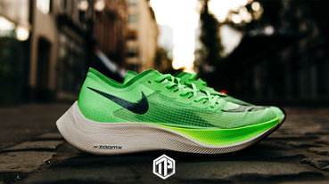 Nike Zoom X Vaporfly 跑鞋如同禁藥！？面臨國際田徑總會調查！