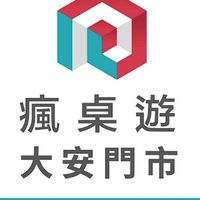 🌟大安瘋｜TCG副線開放頻道