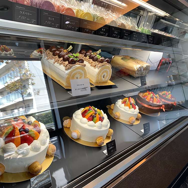 写真 パステレリア テテ 神野店 Pasteleria Tete 神野西 佐賀駅 ケーキ By Line Place