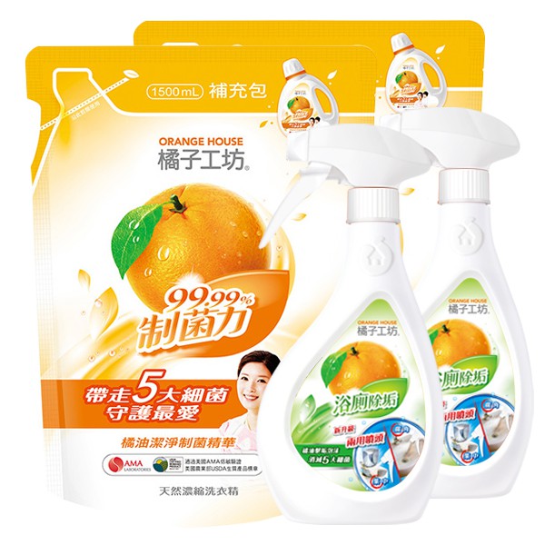 【組合內容】橘子工坊天然濃縮洗衣精補充包2包組(1500ml/包)家用浴廁清潔劑2瓶(480ml/瓶)送高倍速淨洗衣精一包(1000ml/包)【商品特色】1.橘子工坊洗衣精補包2包組(1500ml/包