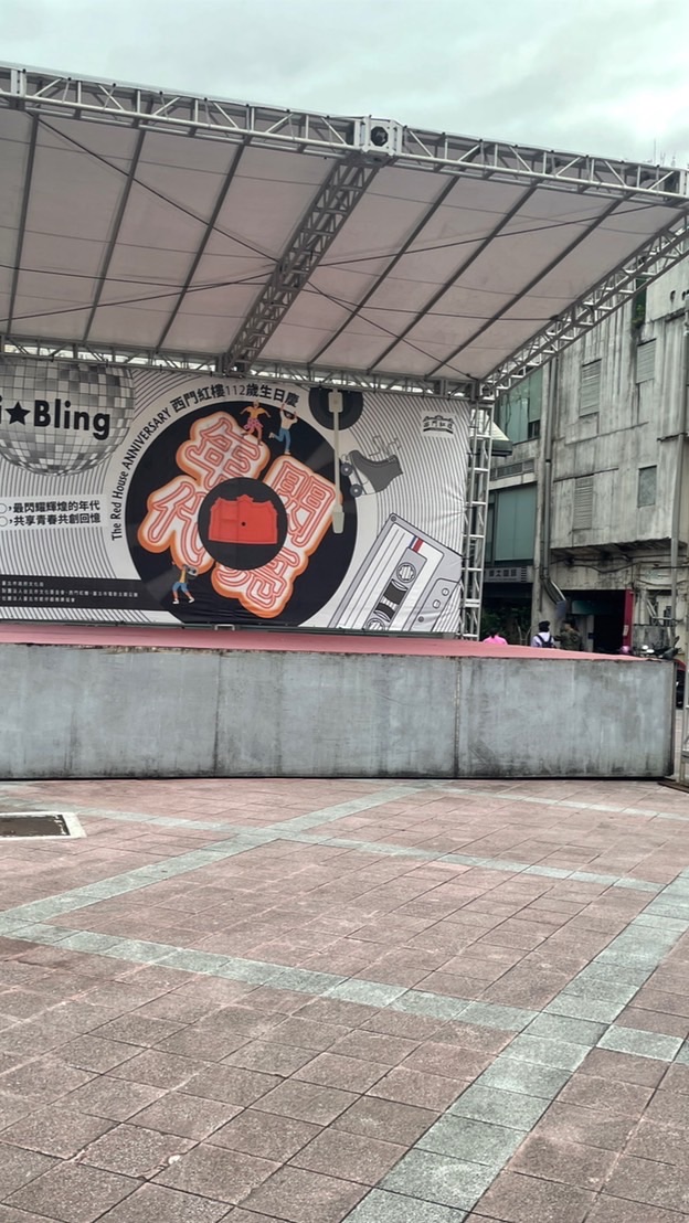 農產市集活動群組lD：0989886555