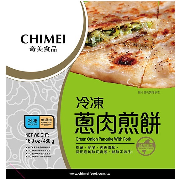 ※ 製造日期與有效期限，商品成分與適用注意事項皆標示於包裝或產品中※ 本產品網頁因拍攝關係，圖檔略有差異，實際以廠商出貨為主※ 本產品文案若有變動敬請參照實際商品為準