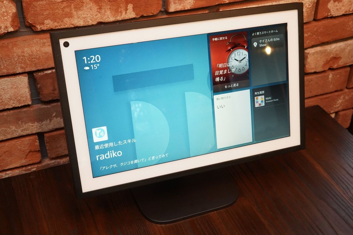 Amazon「Echo Show 15」ってリビングに映える未来型デバイスなのかも