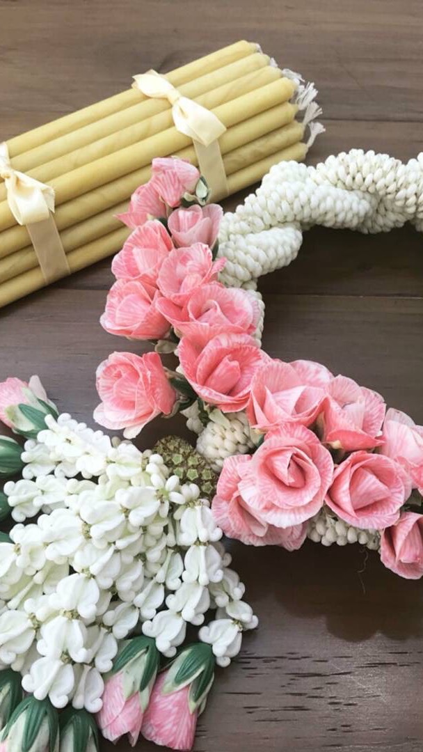 เมืองคนฮ่วมบุญ