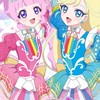 ひみつのアイプリ＆おねがいアイプリなりきり