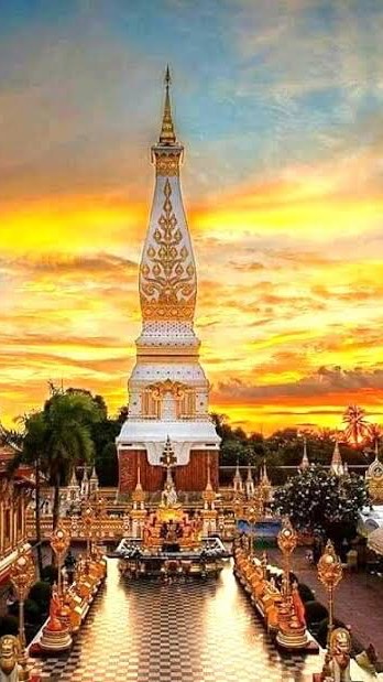 รวมพลคนธาตุพนม
