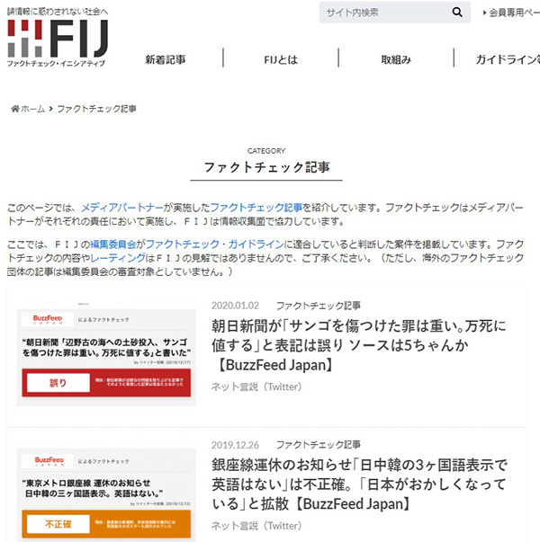 時々 一時 所により 結局 雨が多い天気はどれ