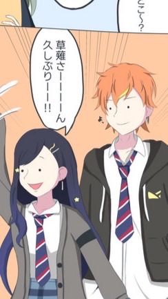 普通のはんとぷゆがやりたい！と思ったから作ったはんとぷゆ