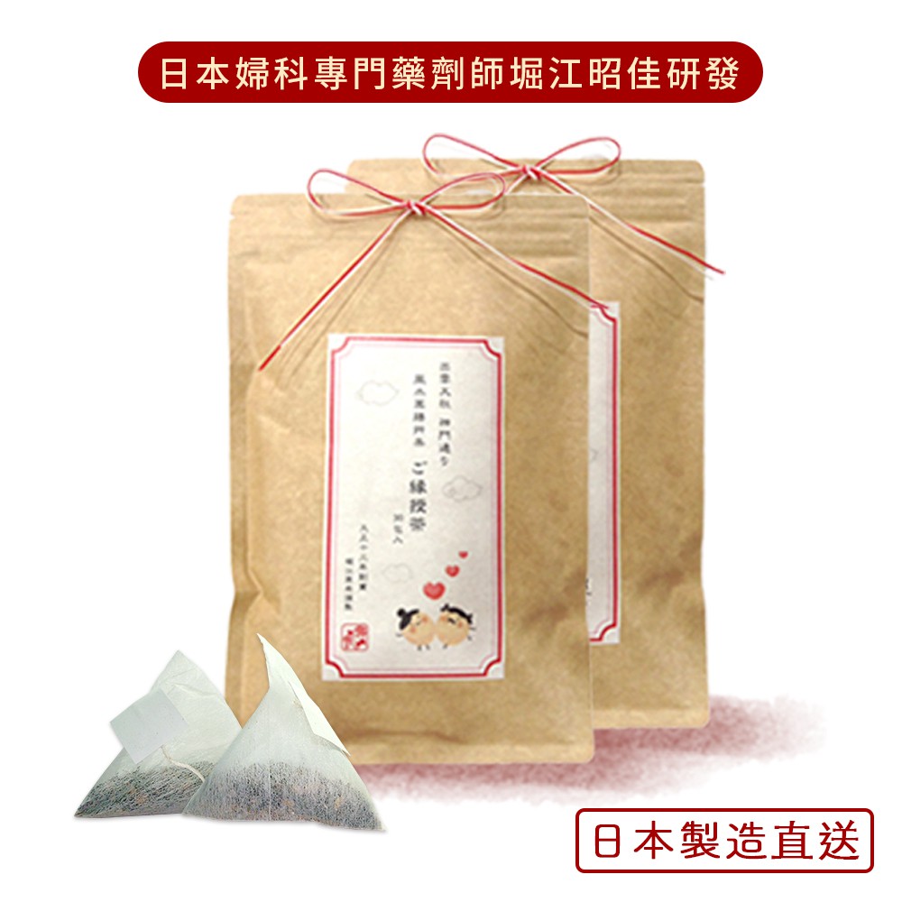 ★★★回購率高達99.6% 日本約百年歷史婦科專門【堀江藥局】第四代傳人【堀江昭佳】研發6種純天然食材+日本出產三年番茶，絕無添加任何其他成分!!日本女性日常保養茶日本製造生產，直送台灣規格：90克/