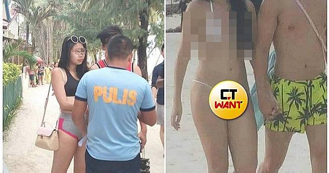 長灘島「一條線」遮私處被罰款　台女喊冤：在台灣常這樣穿