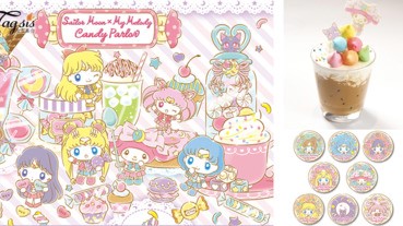 最少女心的Cafe！「Sailor Moon X My Melody」限定主題咖啡店，大阪、名古屋、札幌、池袋接著踩點〜
