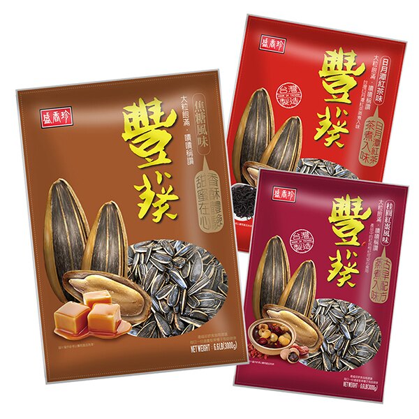 豐葵香瓜子量販包-焦糖風味3kg/包【盛香珍】 堅果下殺$200 年節禮品早鳥95折 領券最高折$1200 滿額贈限量瓷盤 豐葵 香瓜子 堅果 瓜子 葵瓜子 焦糖