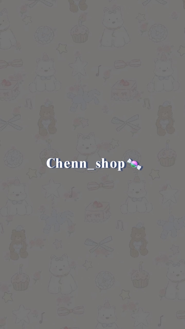 Chenn_shop🎀｜零售｜出清｜便宜賣