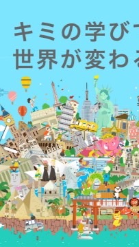 EMIメタバース3期生