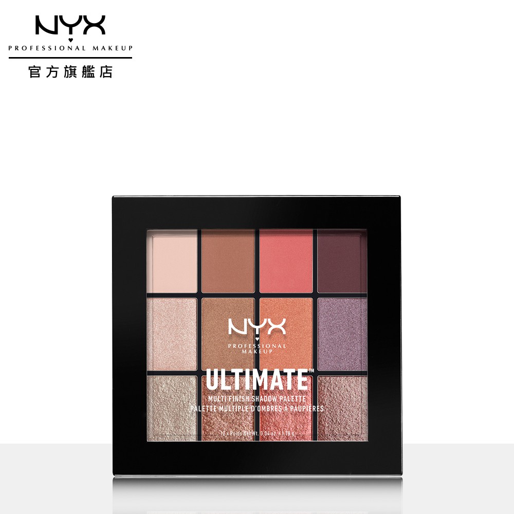 NYX PRO MAKEUP 百變玩味玩轉質地十二色眼影盤