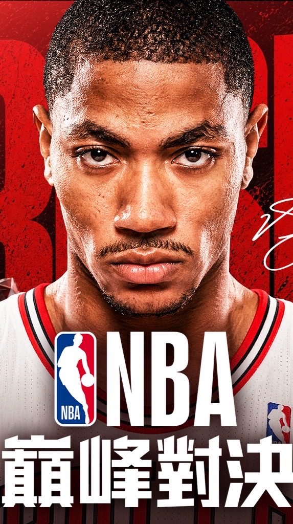 答案🏀NBA巔峰對決