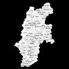 長野県openchat