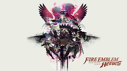 Feヒーローズ の第5部が開幕 聖魔の光石のセライナらをラインナップした召喚イベントも同時に開始