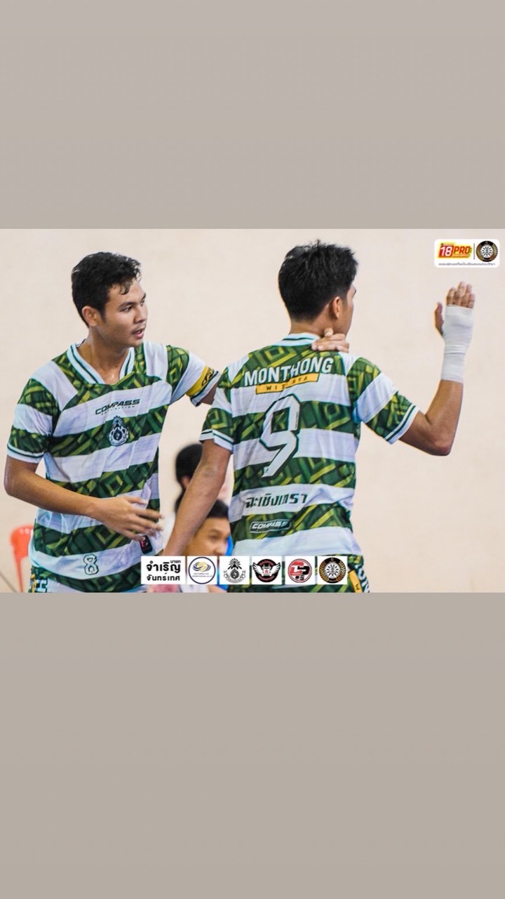 มิก แจคู่หูคู่เหี้ยนค้าง