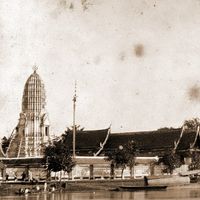 โครงการยกระดับการเรียนรู้ด้านประวัติศาสตร์