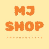 母雞帶小雞去吃谷✨