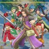 ドラクエ11なりきり