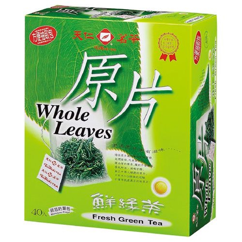 【安心價】天仁原片鮮綠茶