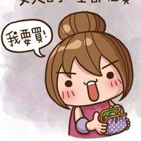 momo洗沐群友