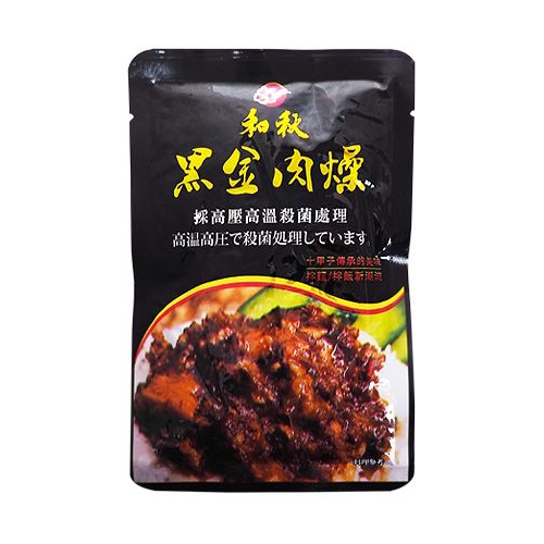 【商品特色】入口油而不膩，鹹香中帶著甘甜超好吃無添加防腐劑，拆袋即食，隔水加熱風味更佳產品說明：注意事項：1.未食用完畢，請儲存於0~7℃冷藏冰箱並於48小時內食用完畢。2.加熱方式因設備狀況差異，可