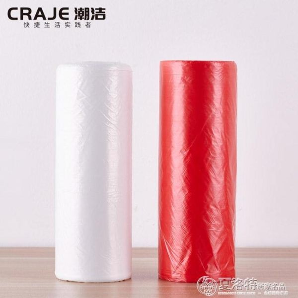 全館免運，支持開發票，外島派送，有疑問可以在商品問與答留言喲。