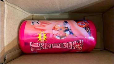 「經驗分享」收到詐騙到貨付款包裹該如何追回付款