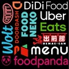 【京都】フードデリバリー 総合 UE 出前館 fp menu DiDi DD